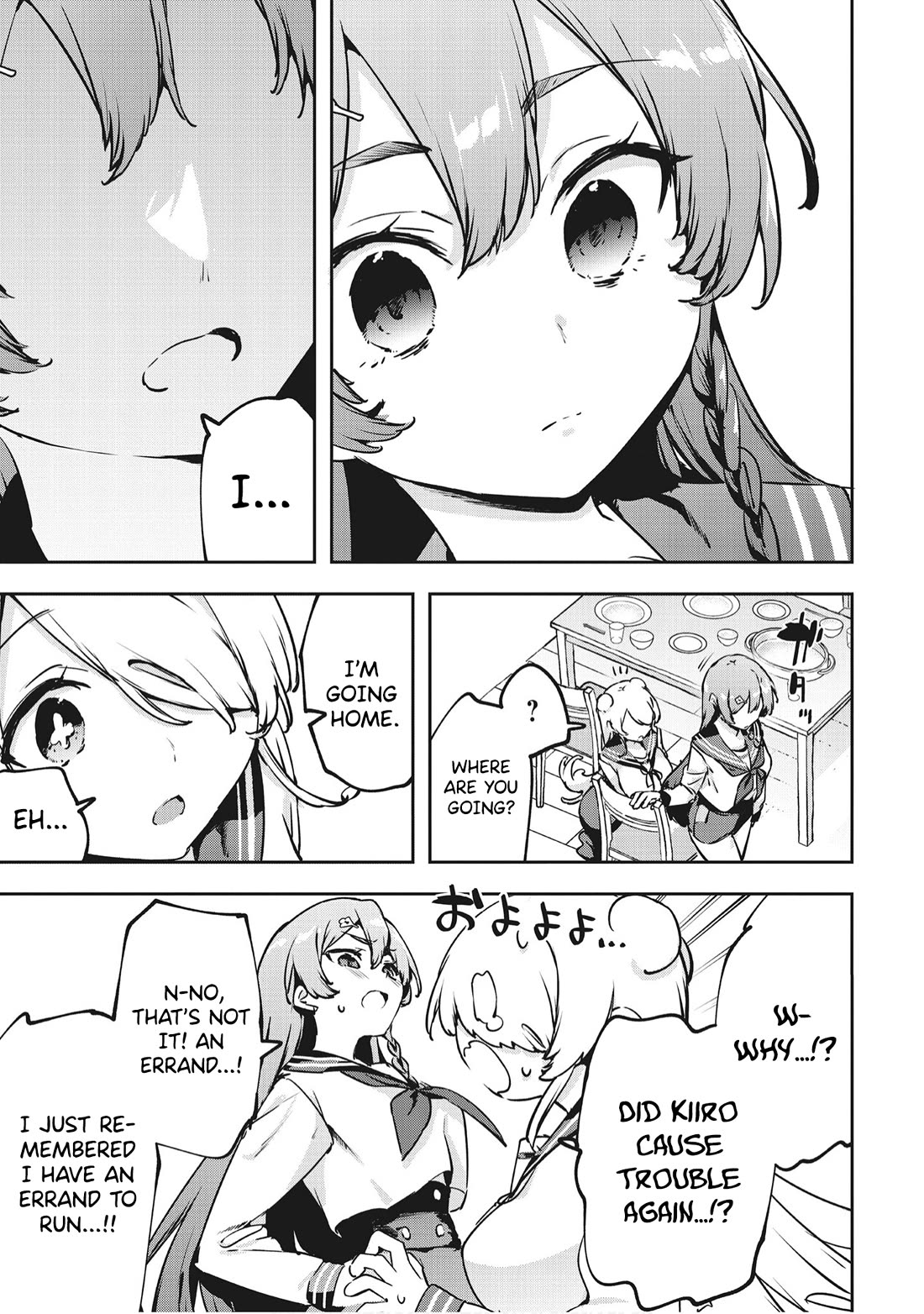 CMYK - Sameda Kazuou Can't Cure His Chuunibyou Syndrome Chapter 19 page 14 - Chapter 19