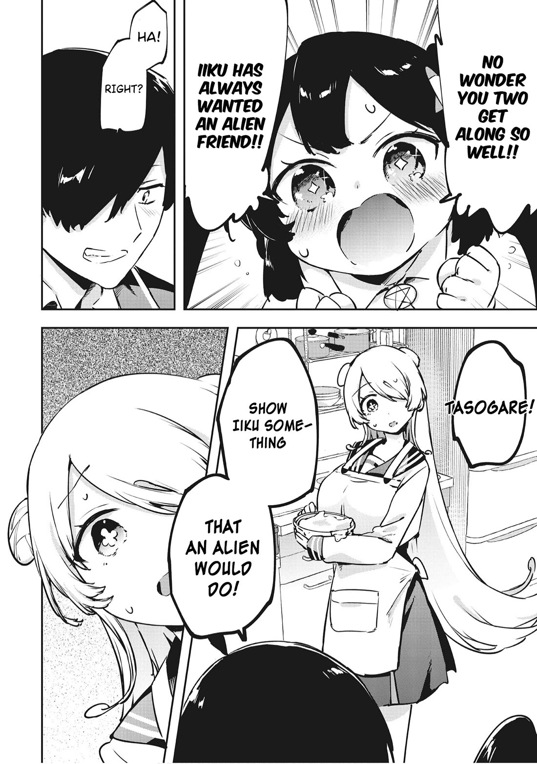 CMYK - Sameda Kazuou Can't Cure His Chuunibyou Syndrome Chapter 19 page 4 - Chapter 19