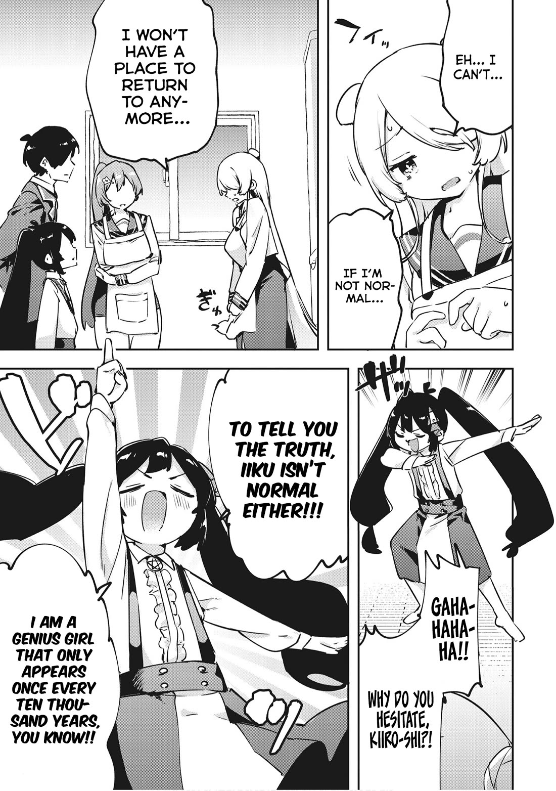 CMYK - Sameda Kazuou Can't Cure His Chuunibyou Syndrome Chapter 19 page 5 - Chapter 19