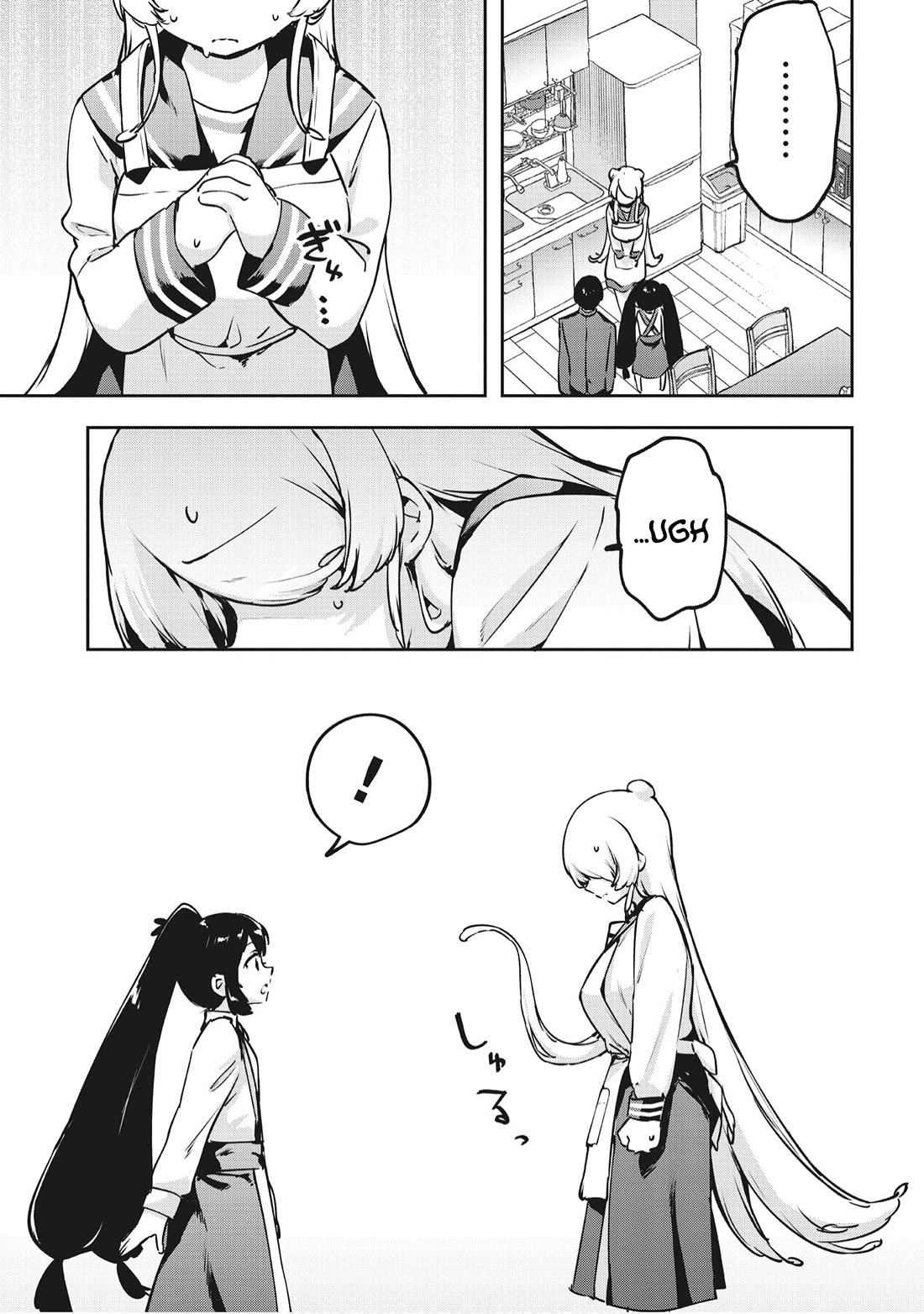 CMYK - Sameda Kazuou Can't Cure His Chuunibyou Syndrome Chapter 19 page 7 - Chapter 19