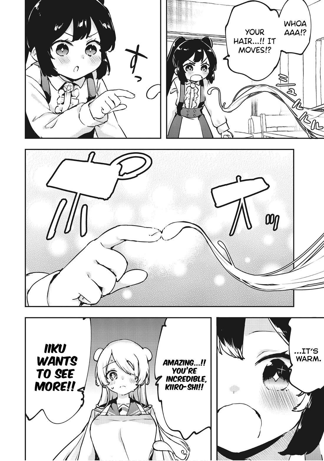 CMYK - Sameda Kazuou Can't Cure His Chuunibyou Syndrome Chapter 19 page 8 - Chapter 19