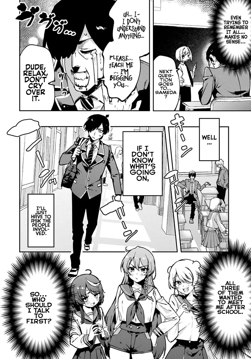 CMYK - Sameda Kazuou Can't Cure His Chuunibyou Syndrome Chapter 2 page 2 - Chapter 2
