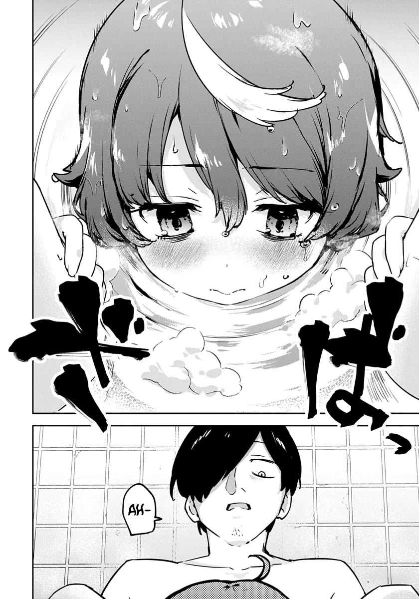 CMYK - Sameda Kazuou Can't Cure His Chuunibyou Syndrome Chapter 2 page 24 - Chapter 2