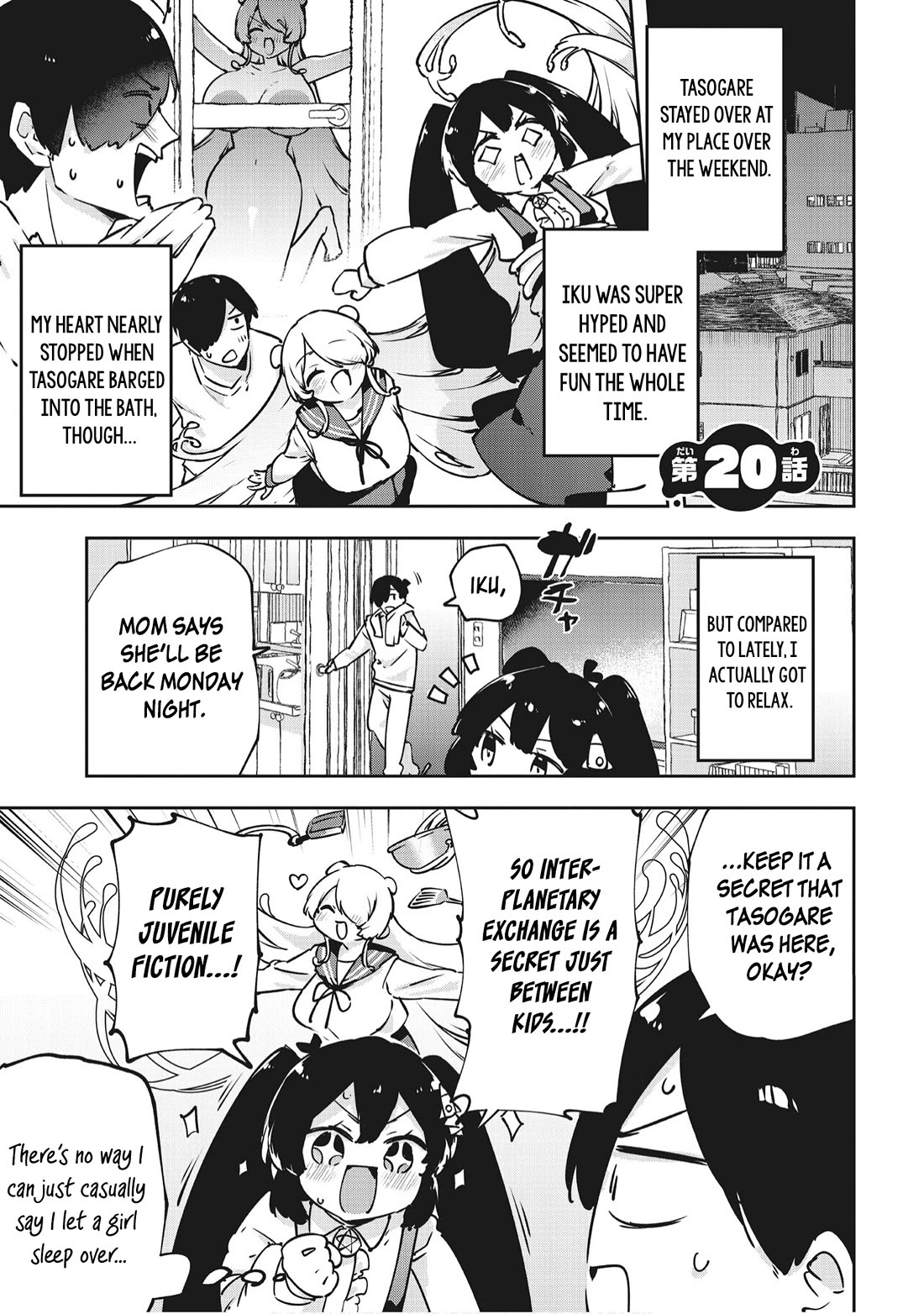 CMYK - Sameda Kazuou Can't Cure His Chuunibyou Syndrome Chapter 20 page 1 - Chapter 20