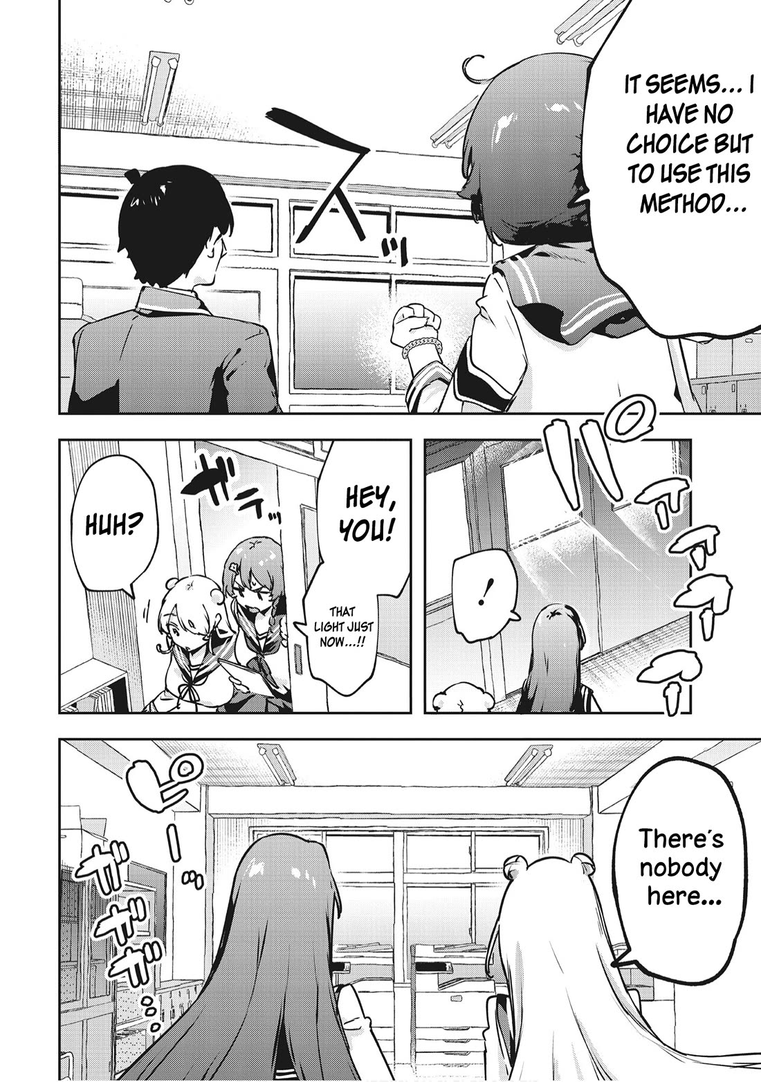 CMYK - Sameda Kazuou Can't Cure His Chuunibyou Syndrome Chapter 20 page 16 - Chapter 20