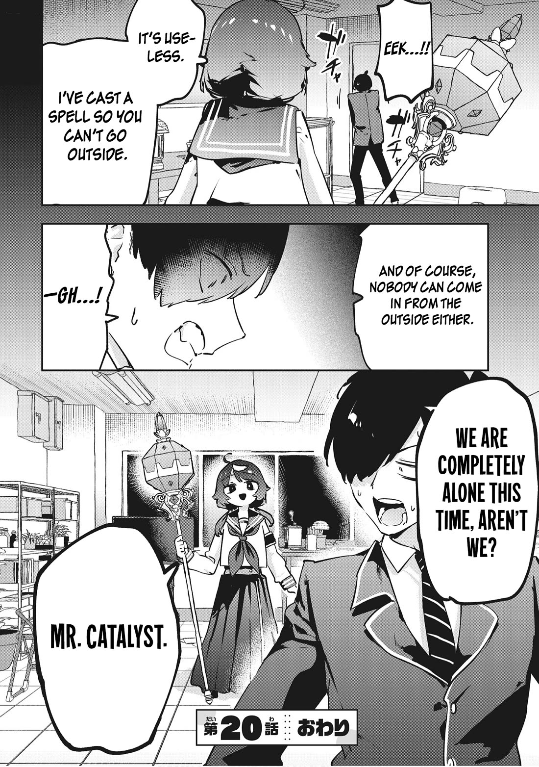 CMYK - Sameda Kazuou Can't Cure His Chuunibyou Syndrome Chapter 20 page 18 - Chapter 20