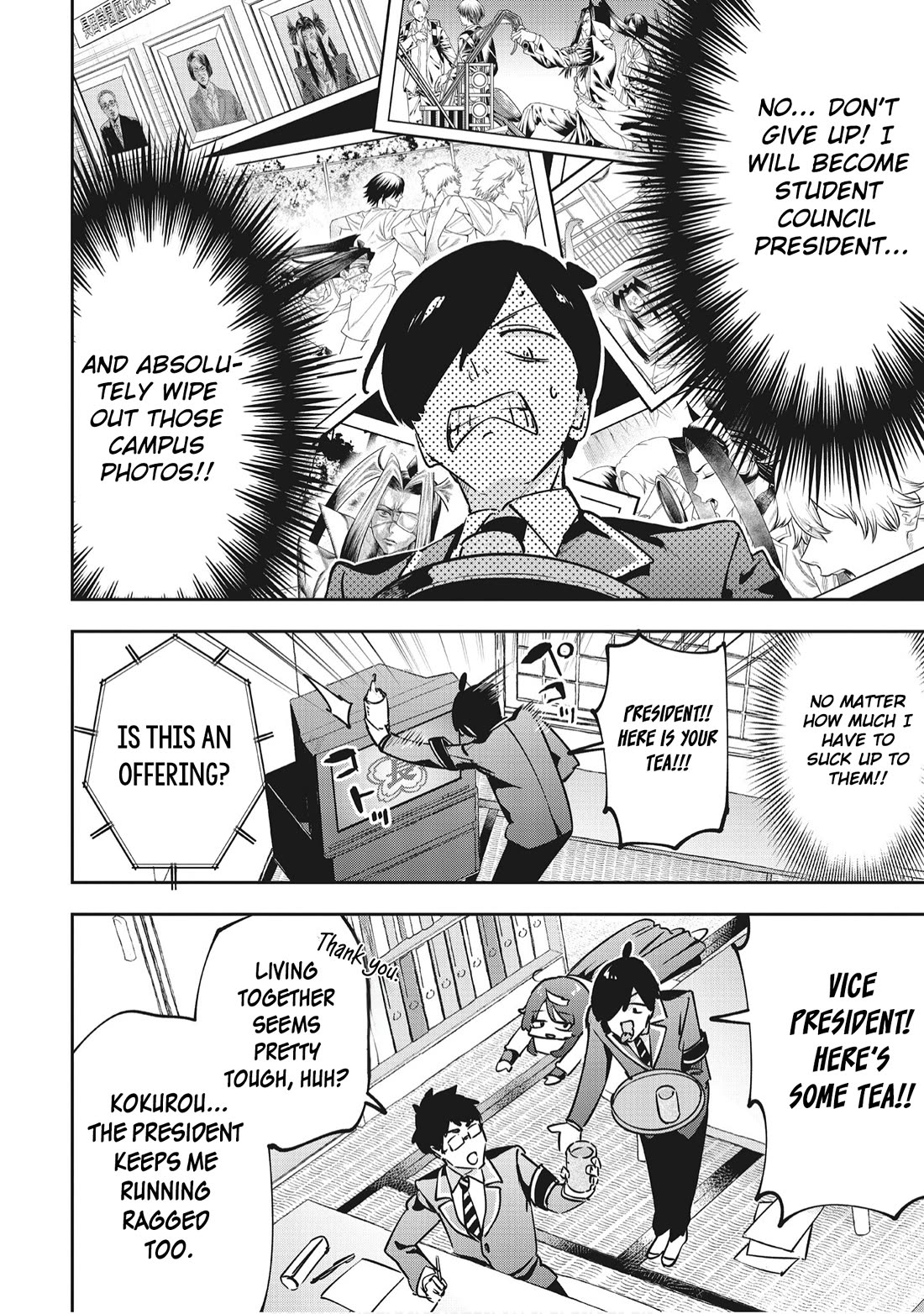 CMYK - Sameda Kazuou Can't Cure His Chuunibyou Syndrome Chapter 20 page 4 - Chapter 20