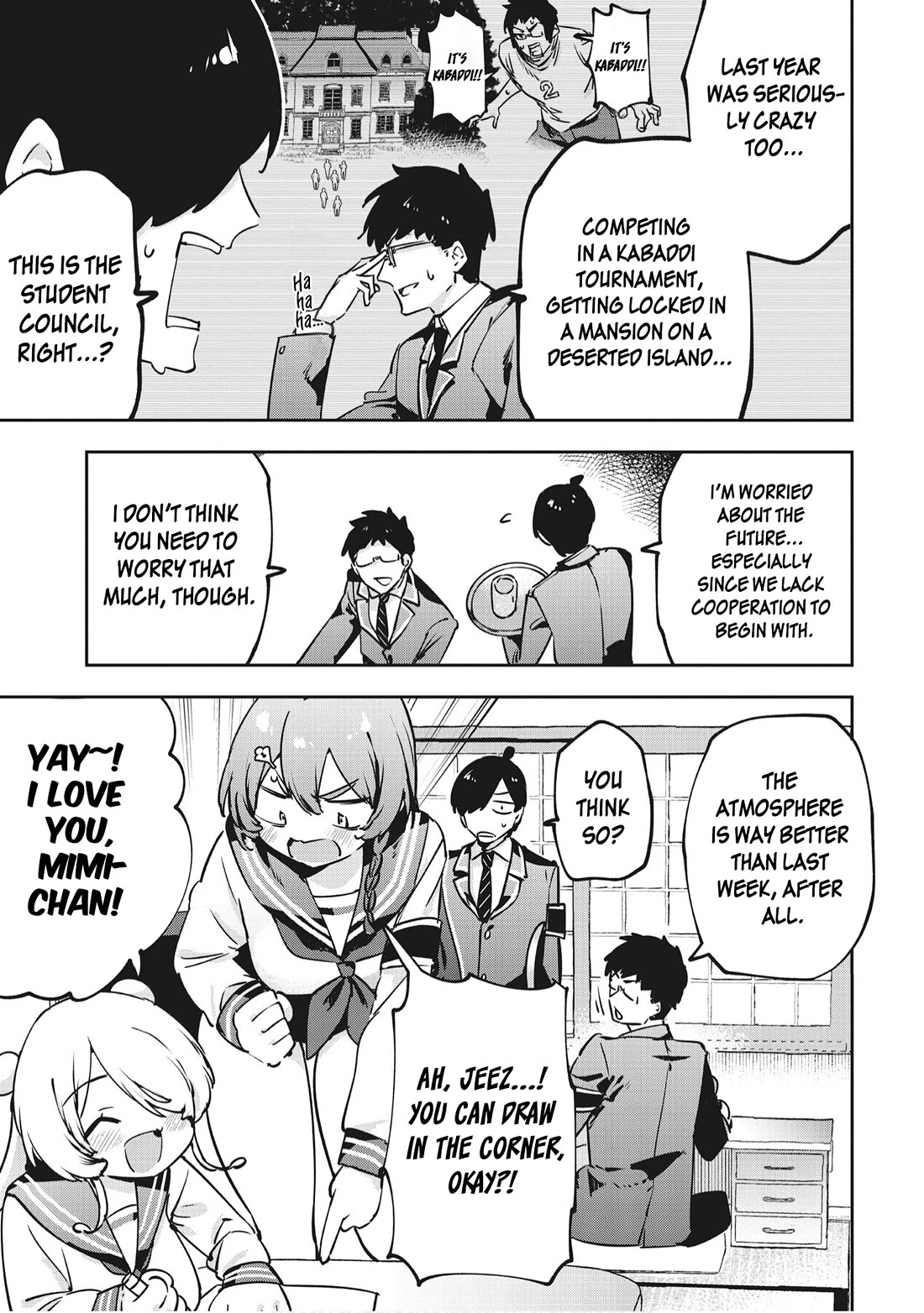 CMYK - Sameda Kazuou Can't Cure His Chuunibyou Syndrome Chapter 20 page 5 - Chapter 20