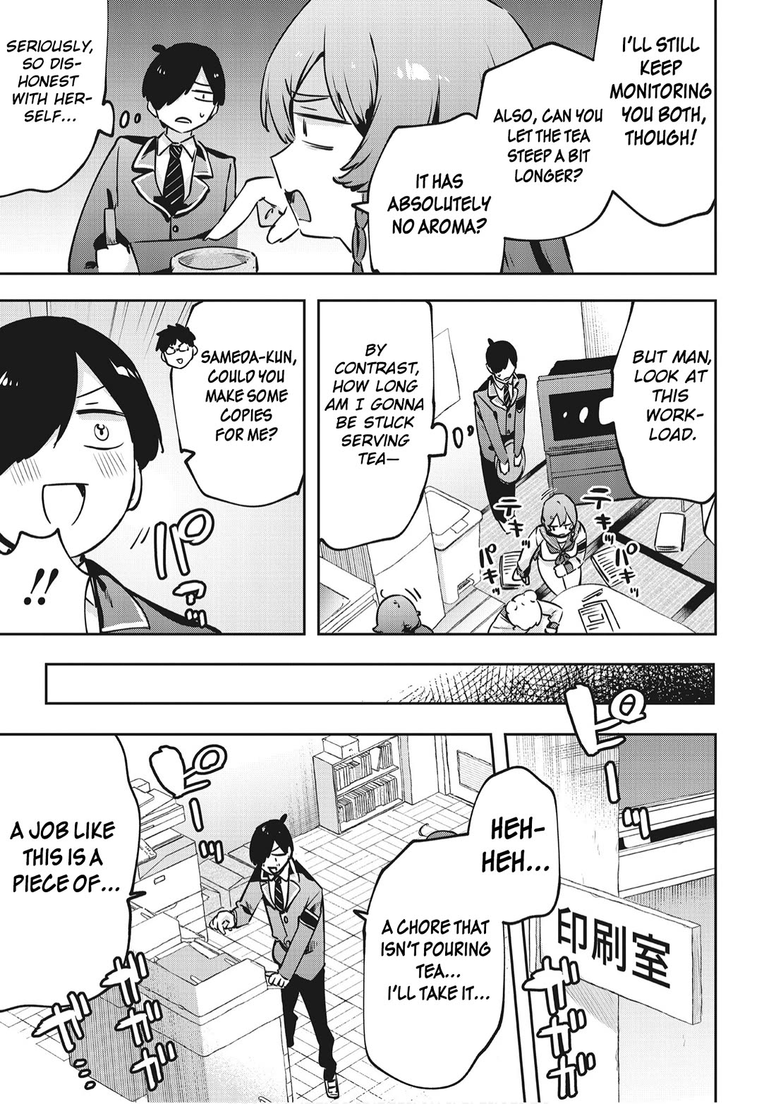 CMYK - Sameda Kazuou Can't Cure His Chuunibyou Syndrome Chapter 20 page 7 - Chapter 20