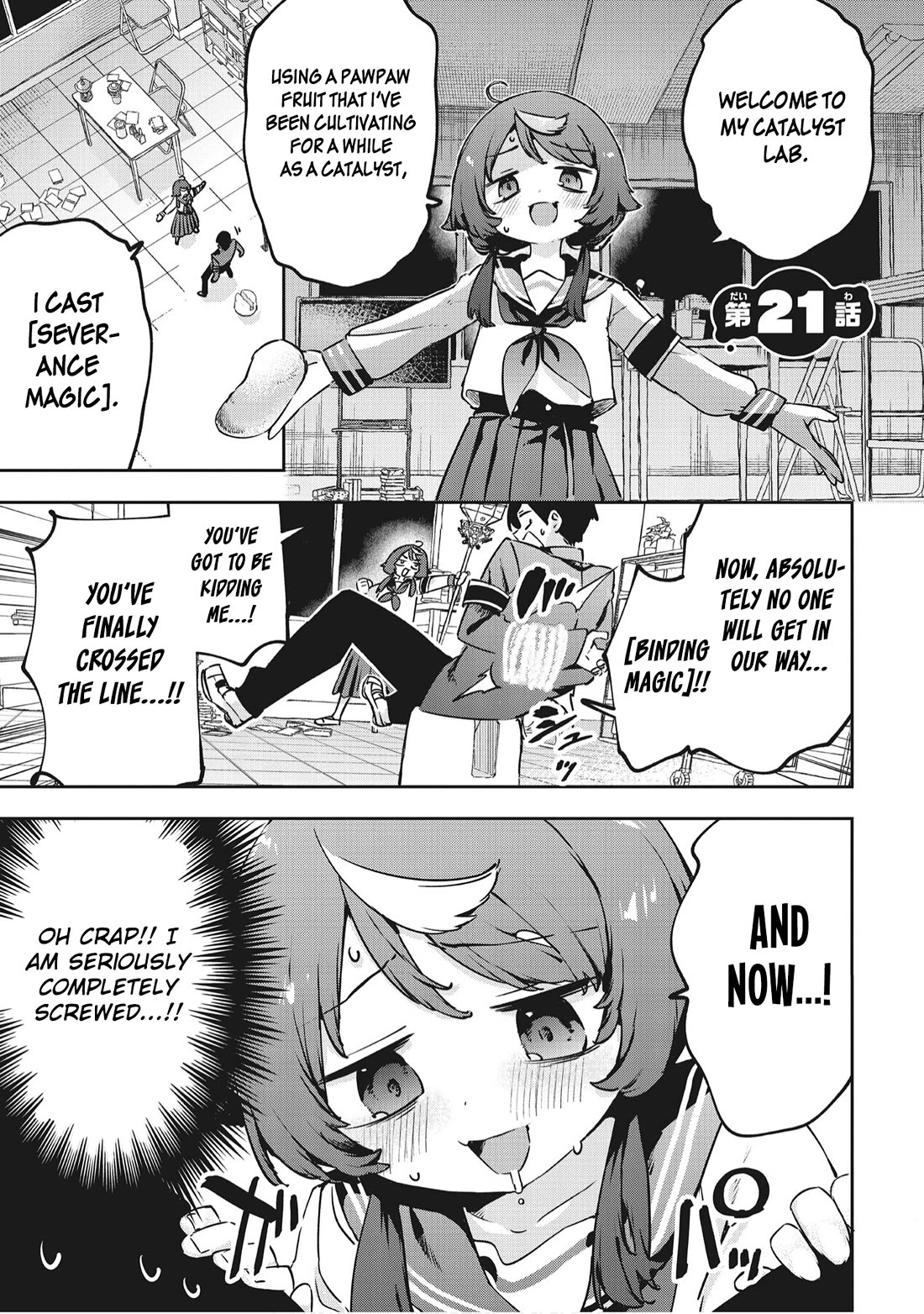 CMYK - Sameda Kazuou Can't Cure His Chuunibyou Syndrome Chapter 21 page 1 - Chapter 21