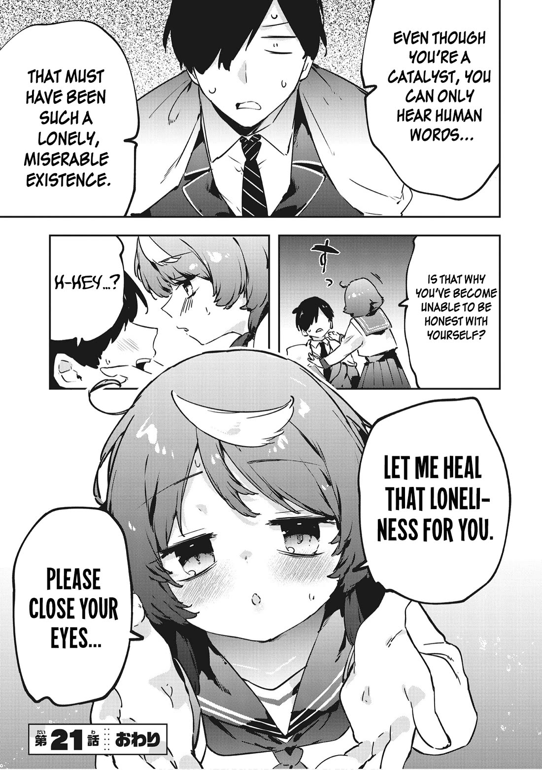 CMYK - Sameda Kazuou Can't Cure His Chuunibyou Syndrome Chapter 21 page 17 - Chapter 21
