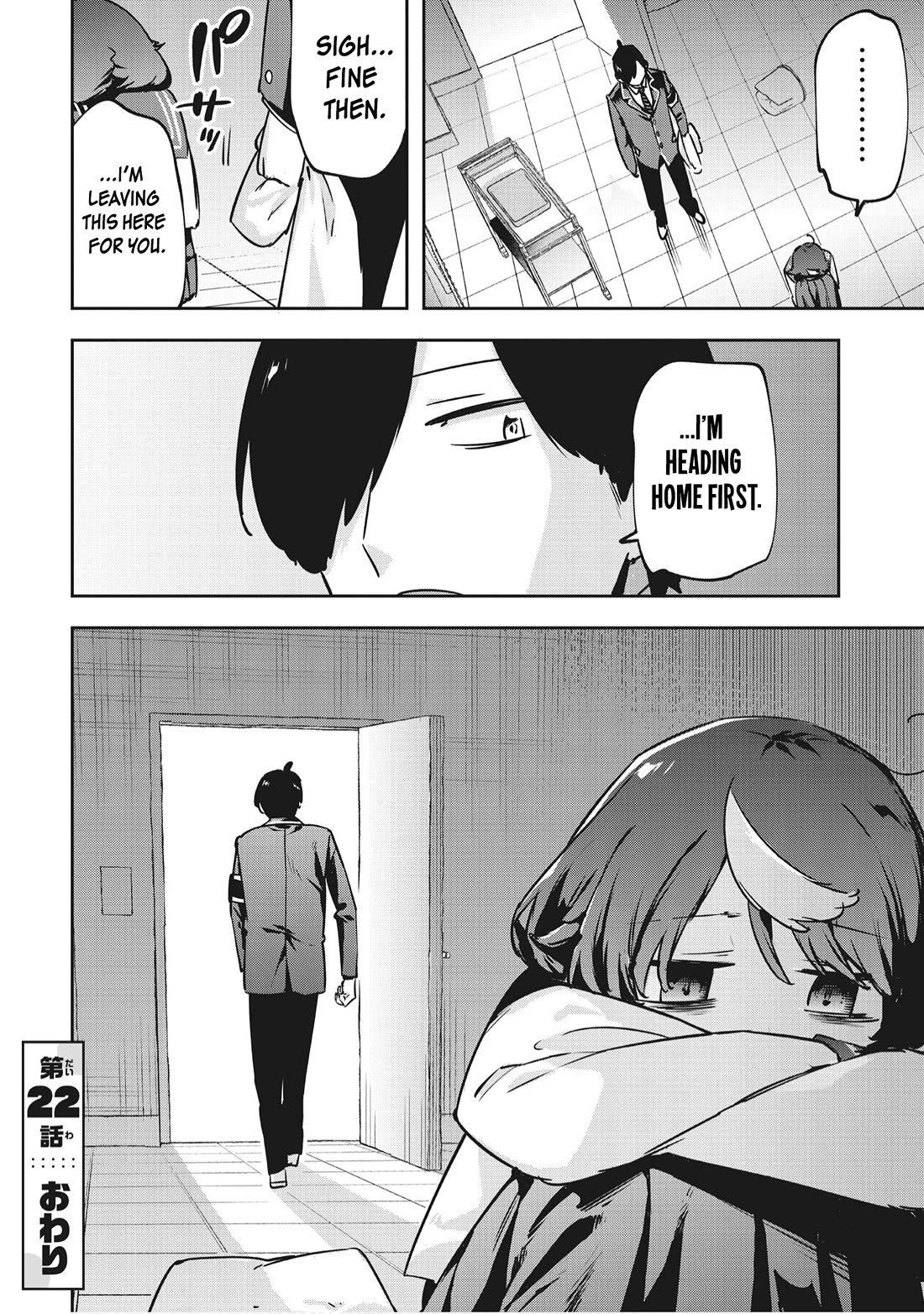 CMYK - Sameda Kazuou Can't Cure His Chuunibyou Syndrome Chapter 22 page 17 - Chapter 22