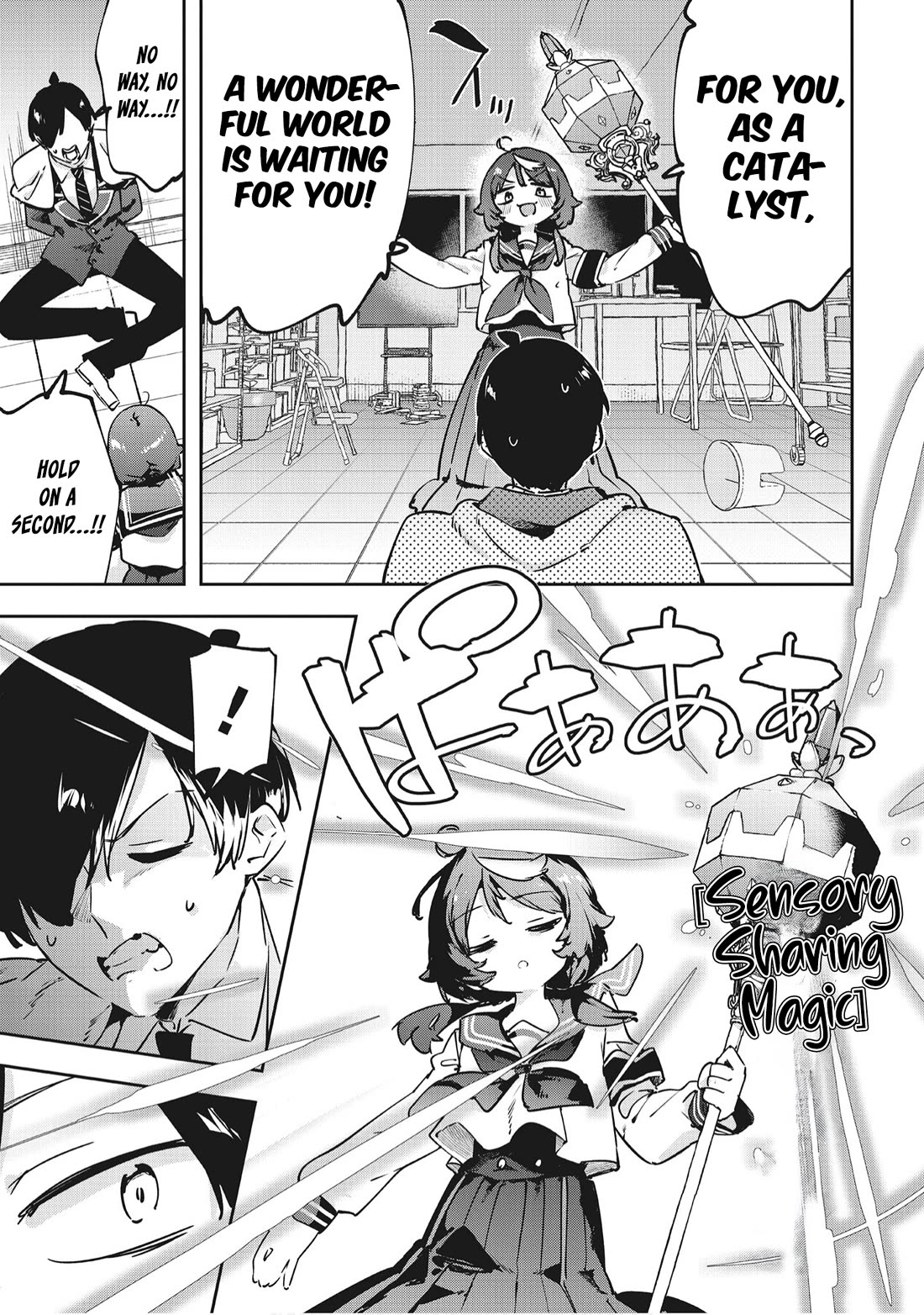 CMYK - Sameda Kazuou Can't Cure His Chuunibyou Syndrome Chapter 22 page 4 - Chapter 22
