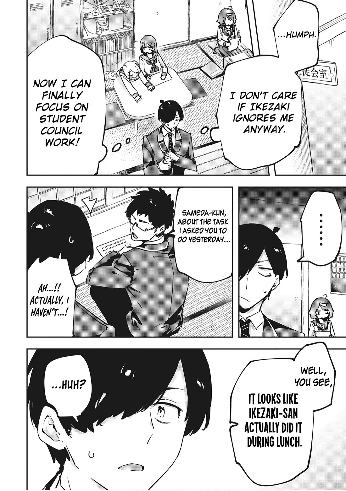 CMYK - Sameda Kazuou Can't Cure His Chuunibyou Syndrome Chapter 23 page 11 - Chapter 23