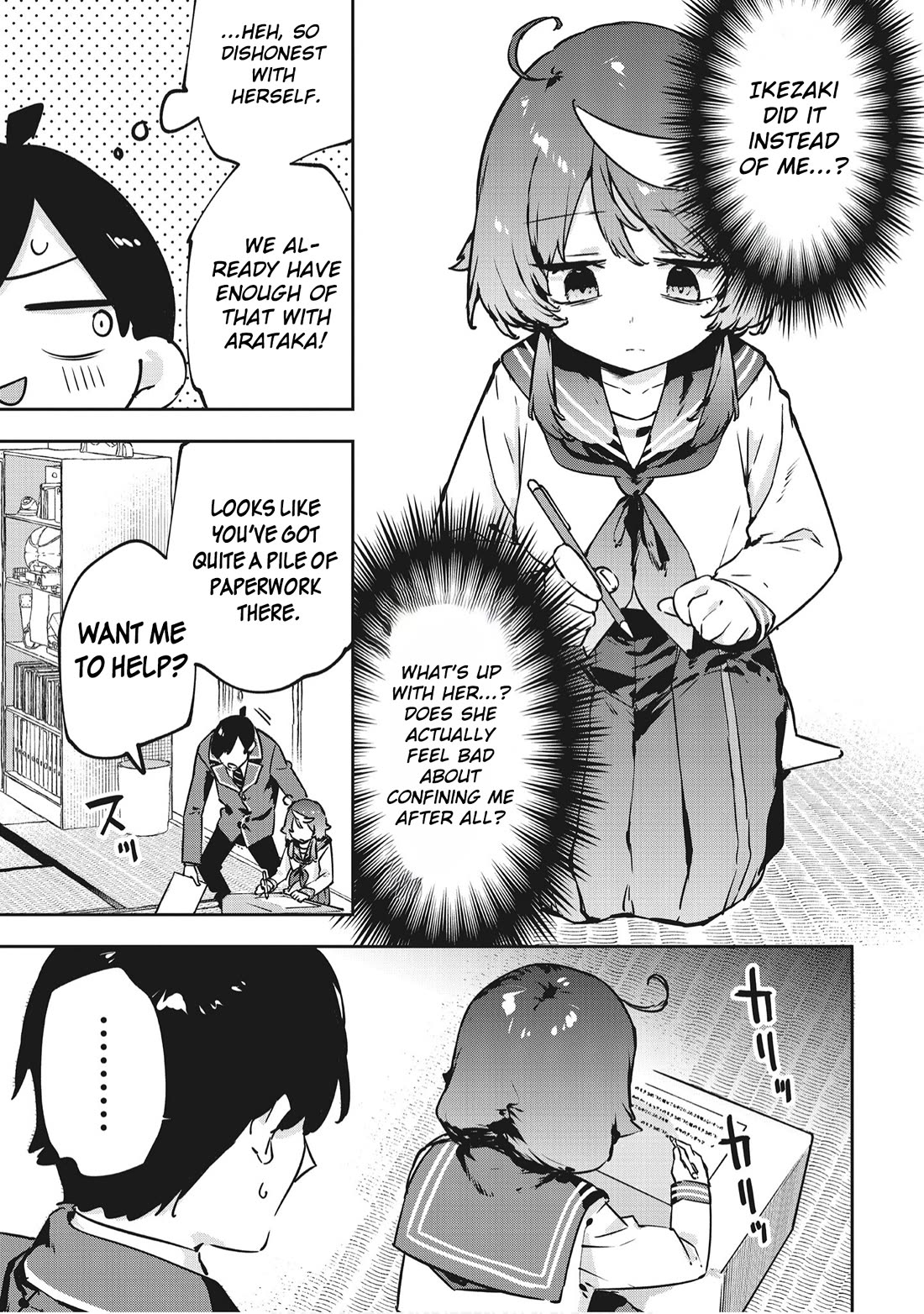 CMYK - Sameda Kazuou Can't Cure His Chuunibyou Syndrome Chapter 23 page 12 - Chapter 23