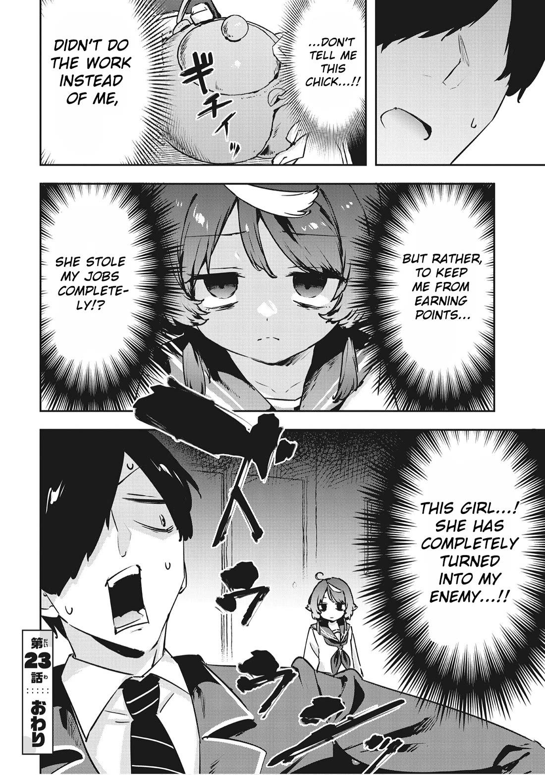 CMYK - Sameda Kazuou Can't Cure His Chuunibyou Syndrome Chapter 23 page 15 - Chapter 23