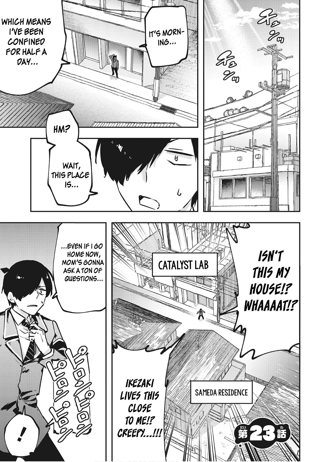 CMYK - Sameda Kazuou Can't Cure His Chuunibyou Syndrome Chapter 23 page 2 - Chapter 23