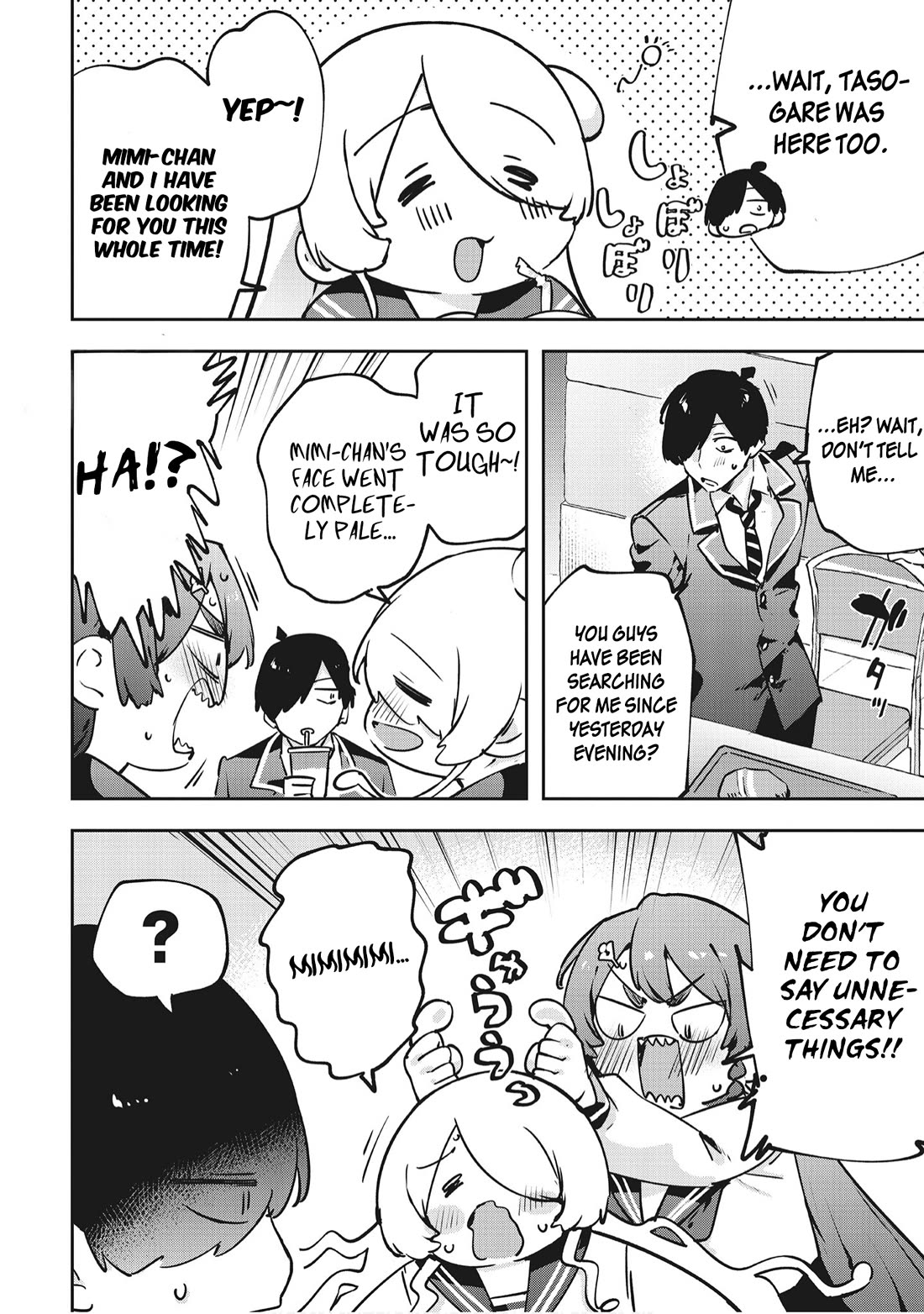 CMYK - Sameda Kazuou Can't Cure His Chuunibyou Syndrome Chapter 23 page 5 - Chapter 23