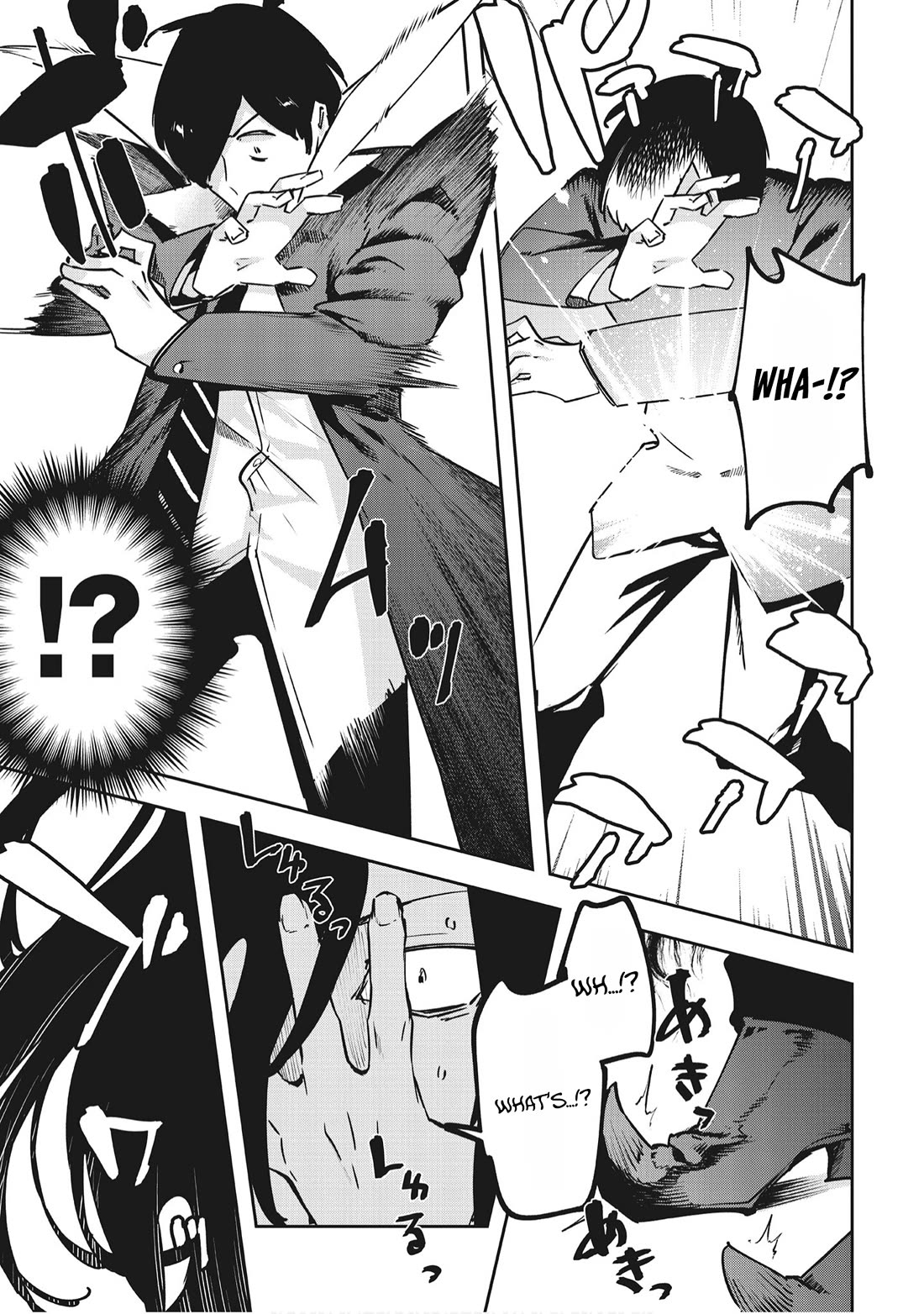 CMYK - Sameda Kazuou Can't Cure His Chuunibyou Syndrome Chapter 24 page 13 - Chapter 24