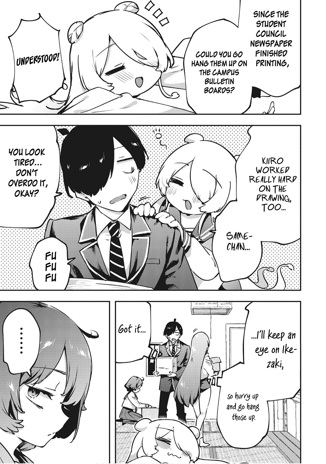 CMYK - Sameda Kazuou Can't Cure His Chuunibyou Syndrome Chapter 24 page 5 - Chapter 24