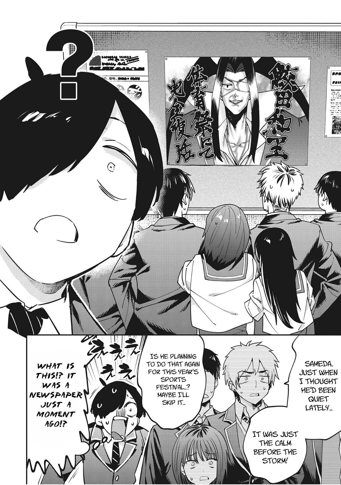 CMYK - Sameda Kazuou Can't Cure His Chuunibyou Syndrome Chapter 24 page 8 - Chapter 24