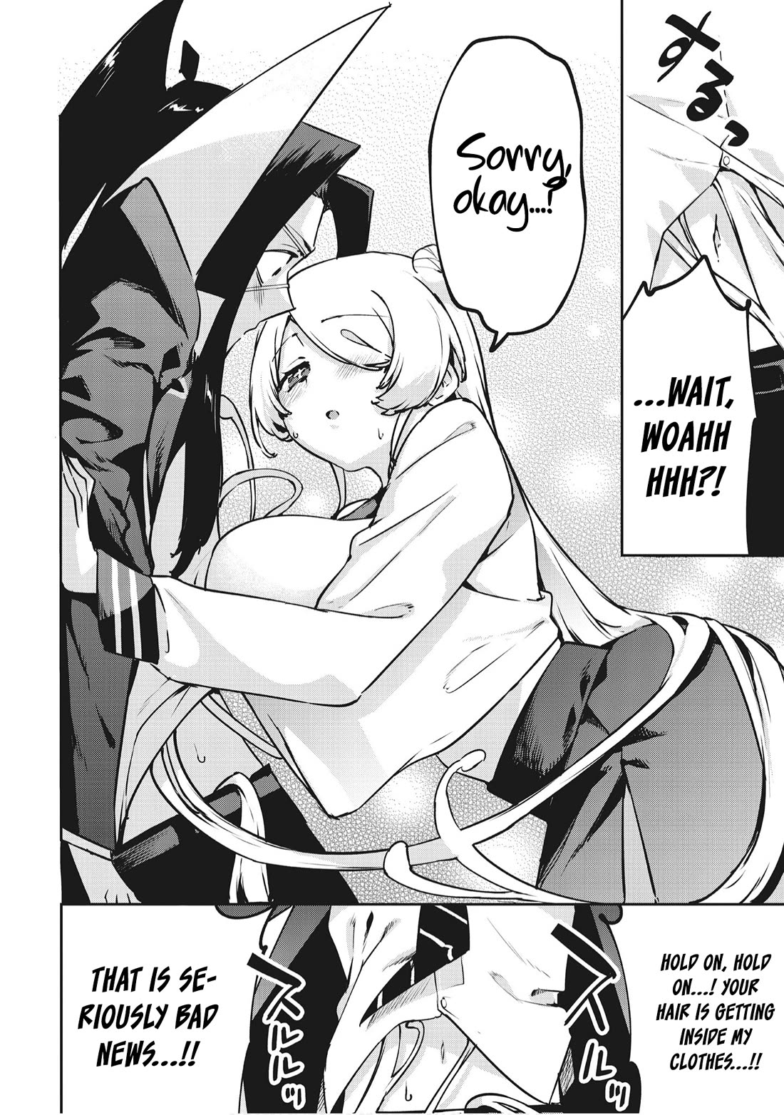 CMYK - Sameda Kazuou Can't Cure His Chuunibyou Syndrome Chapter 25 page 12 - Chapter 25