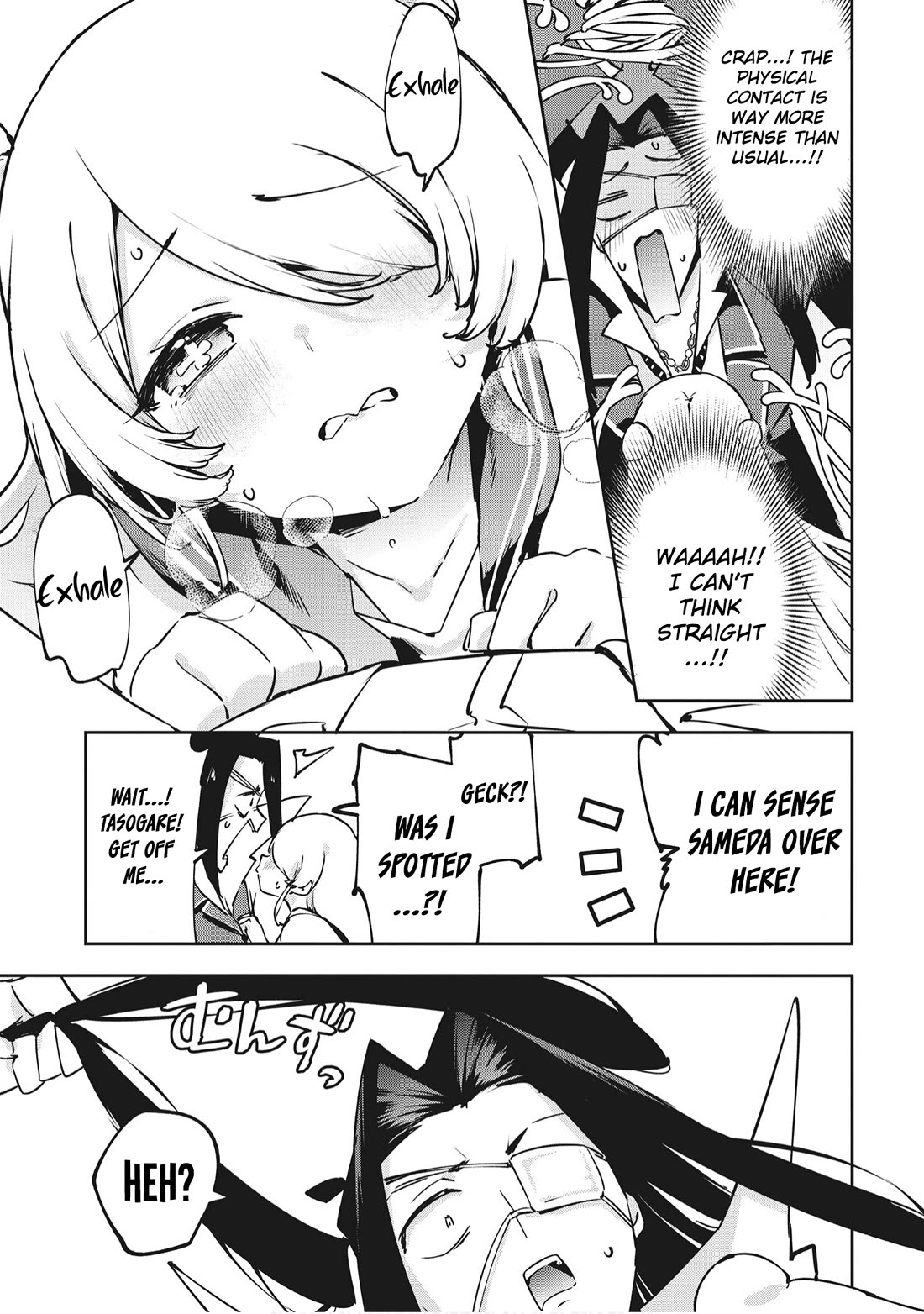 CMYK - Sameda Kazuou Can't Cure His Chuunibyou Syndrome Chapter 25 page 13 - Chapter 25