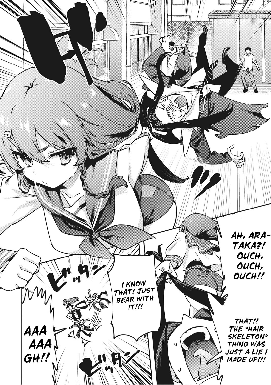 CMYK - Sameda Kazuou Can't Cure His Chuunibyou Syndrome Chapter 25 page 14 - Chapter 25