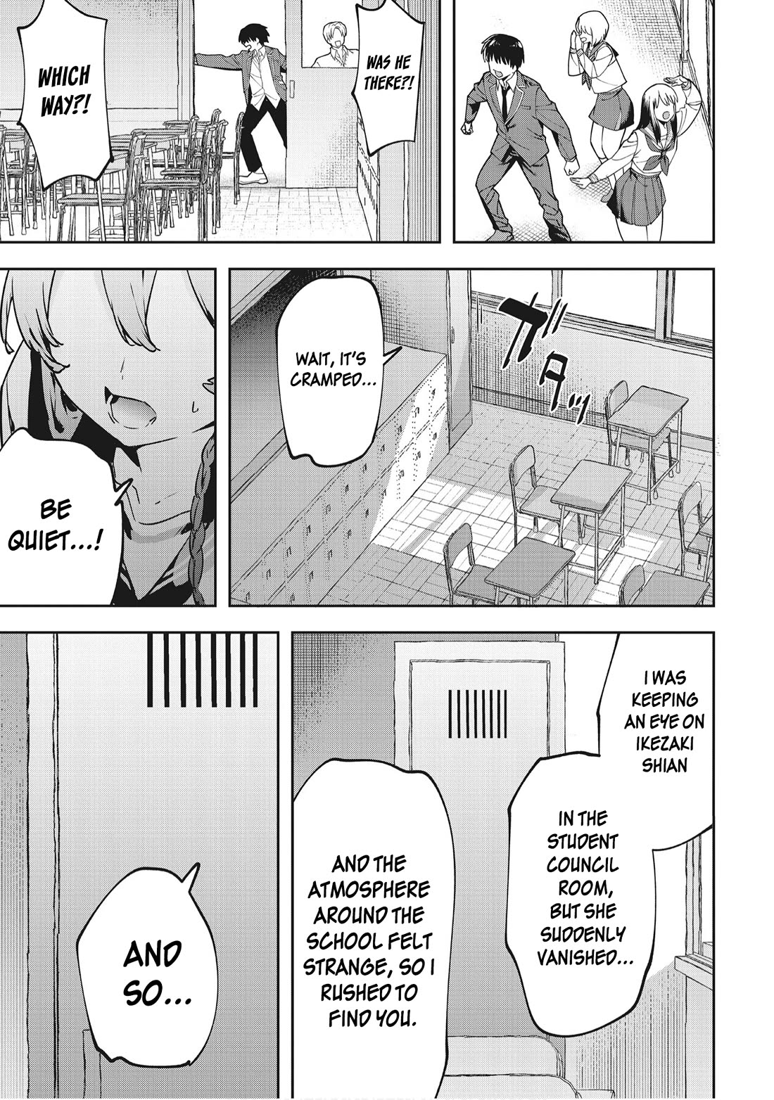 CMYK - Sameda Kazuou Can't Cure His Chuunibyou Syndrome Chapter 25 page 15 - Chapter 25