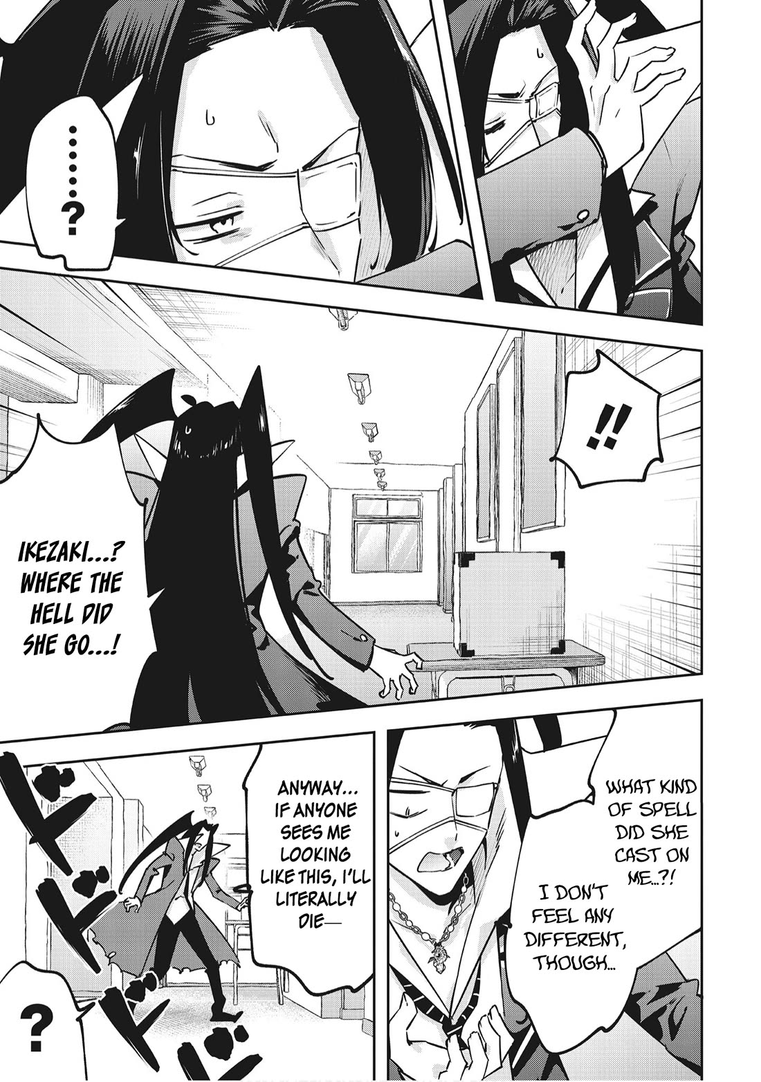 CMYK - Sameda Kazuou Can't Cure His Chuunibyou Syndrome Chapter 25 page 3 - Chapter 25