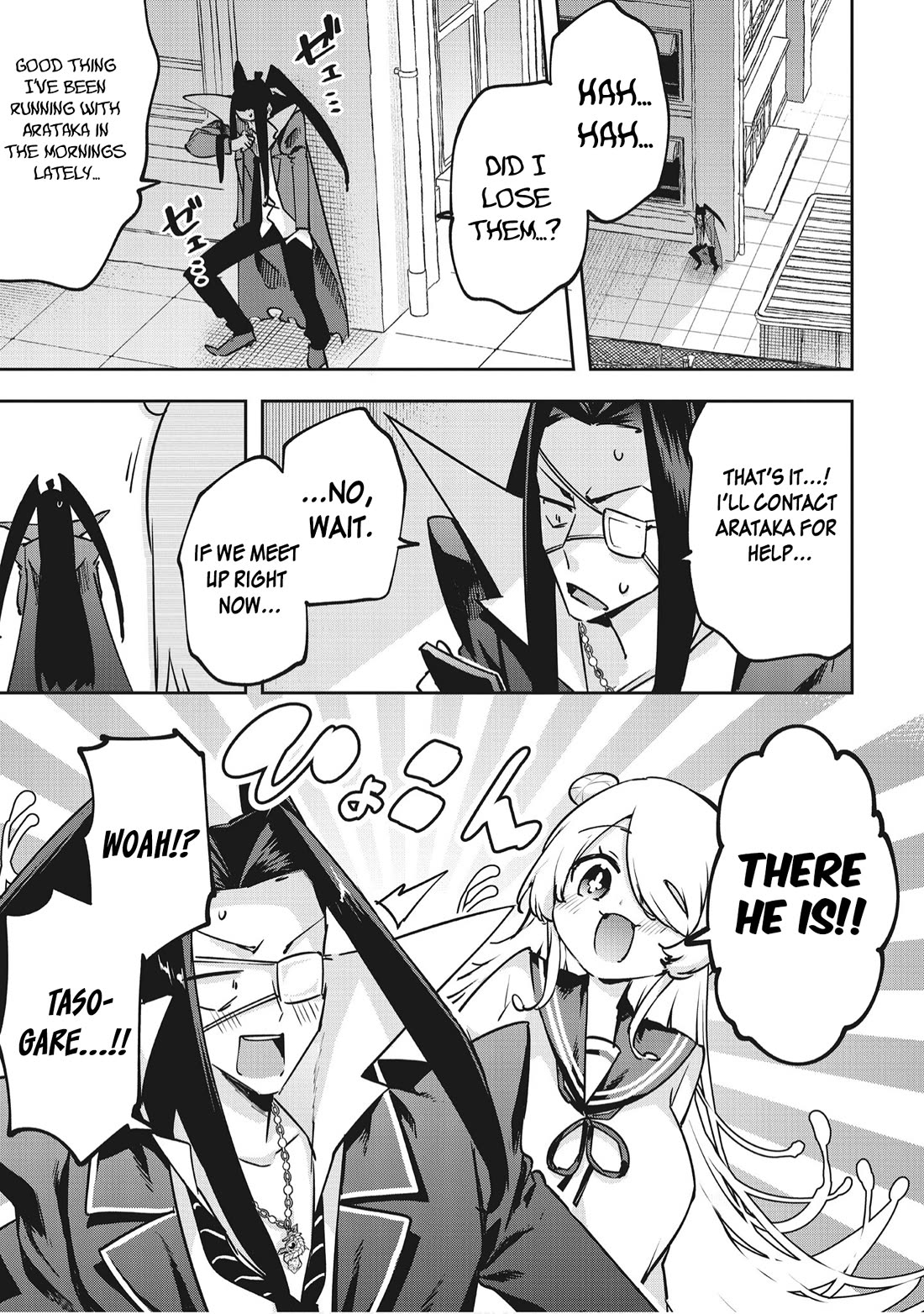 CMYK - Sameda Kazuou Can't Cure His Chuunibyou Syndrome Chapter 25 page 9 - Chapter 25