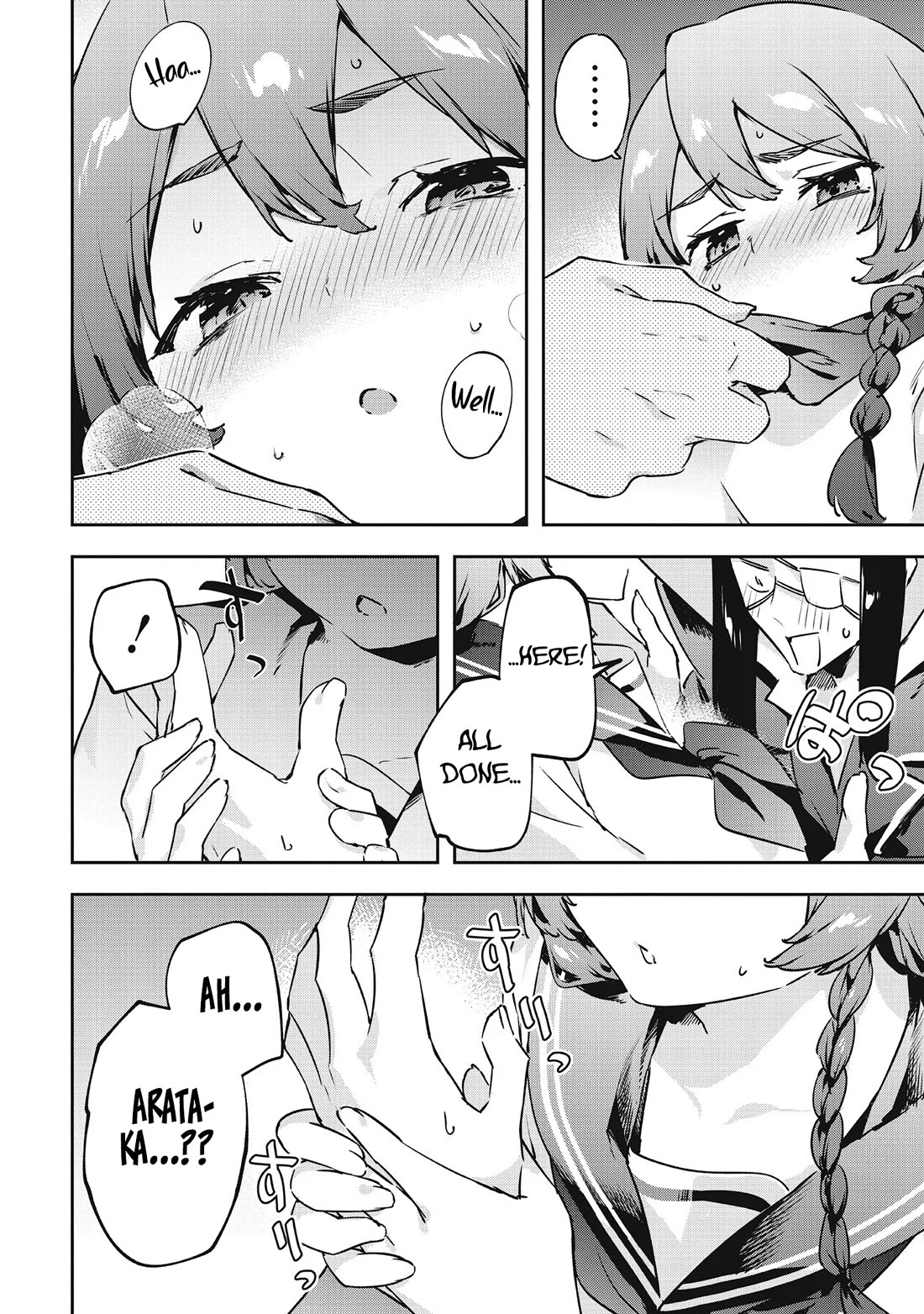CMYK - Sameda Kazuou Can't Cure His Chuunibyou Syndrome Chapter 26 page 10 - Chapter 26