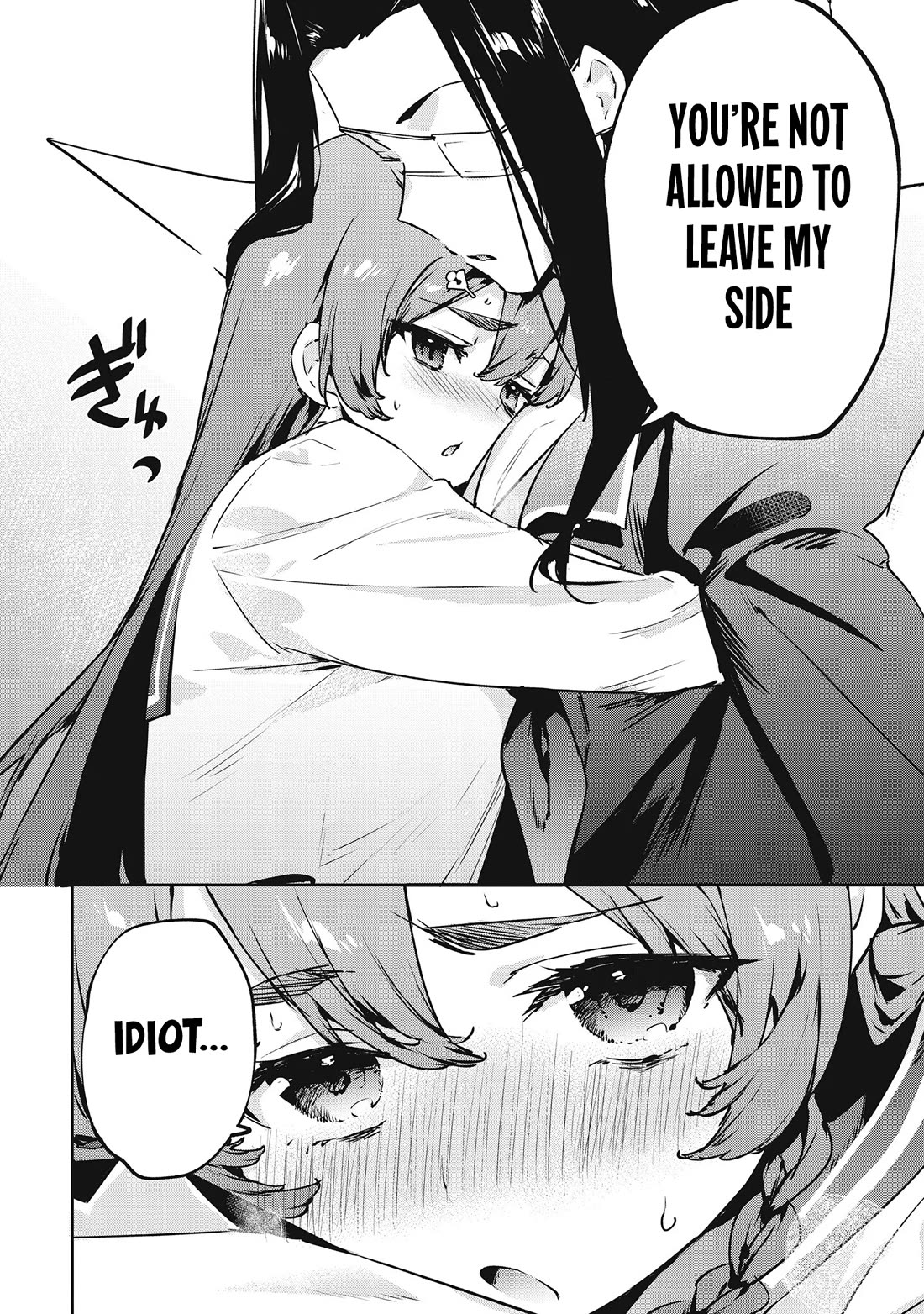 CMYK - Sameda Kazuou Can't Cure His Chuunibyou Syndrome Chapter 26 page 6 - Chapter 26