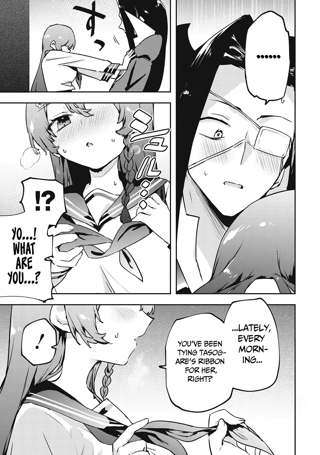 CMYK - Sameda Kazuou Can't Cure His Chuunibyou Syndrome Chapter 26 page 7 - Chapter 26