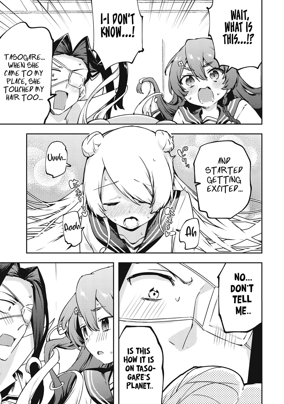 CMYK - Sameda Kazuou Can't Cure His Chuunibyou Syndrome Chapter 27 page 11 - Chapter 27
