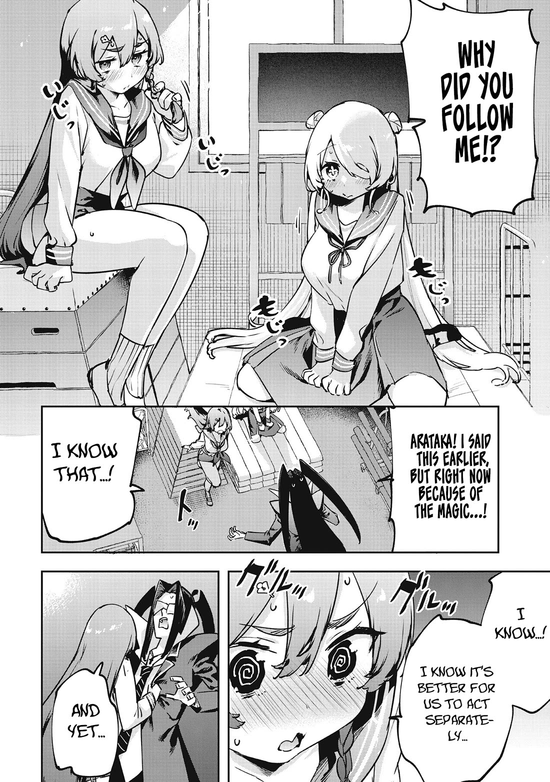 CMYK - Sameda Kazuou Can't Cure His Chuunibyou Syndrome Chapter 27 page 4 - Chapter 27