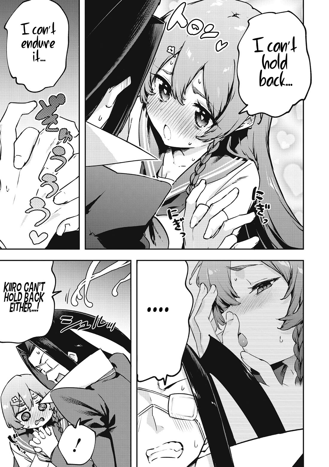 CMYK - Sameda Kazuou Can't Cure His Chuunibyou Syndrome Chapter 27 page 5 - Chapter 27
