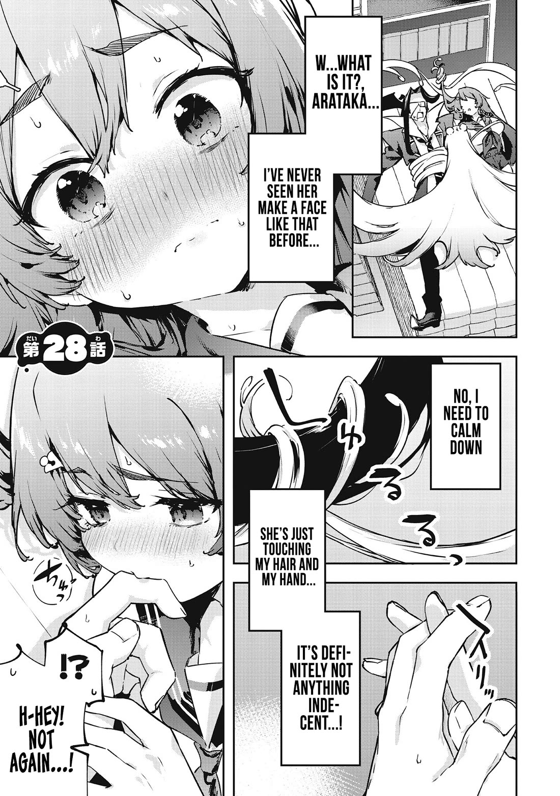 CMYK - Sameda Kazuou Can't Cure His Chuunibyou Syndrome Chapter 28 page 1 - Chapter 28