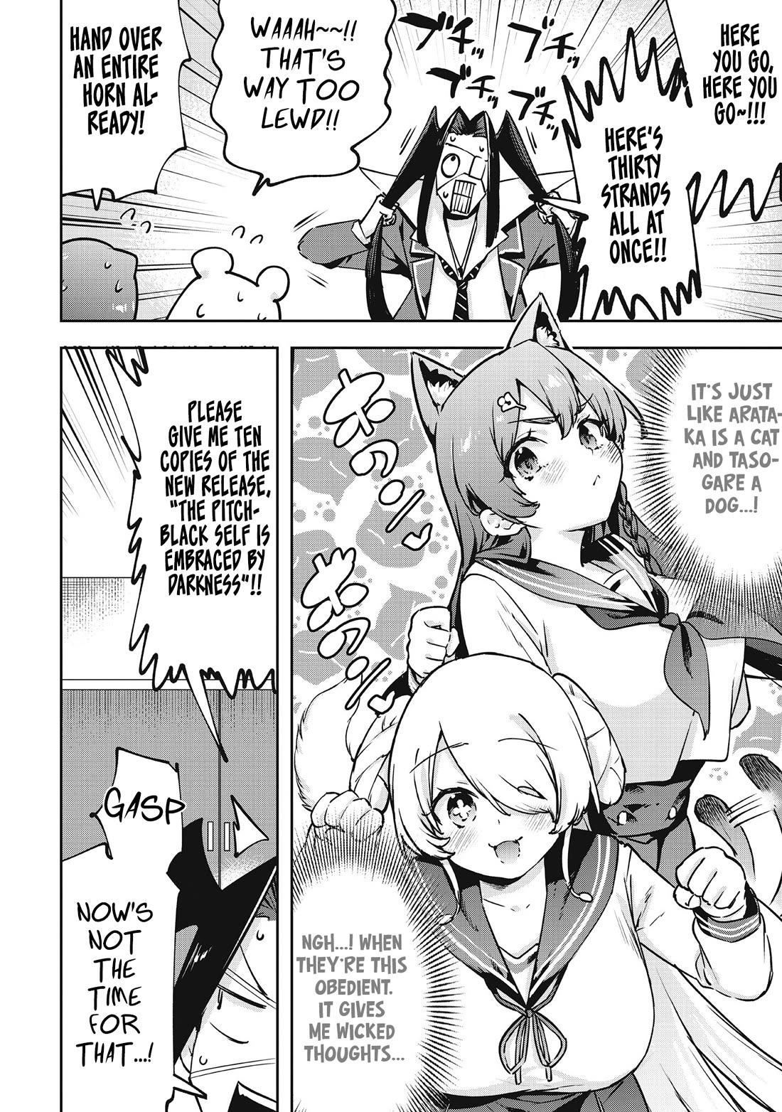 CMYK - Sameda Kazuou Can't Cure His Chuunibyou Syndrome Chapter 28 page 12 - Chapter 28