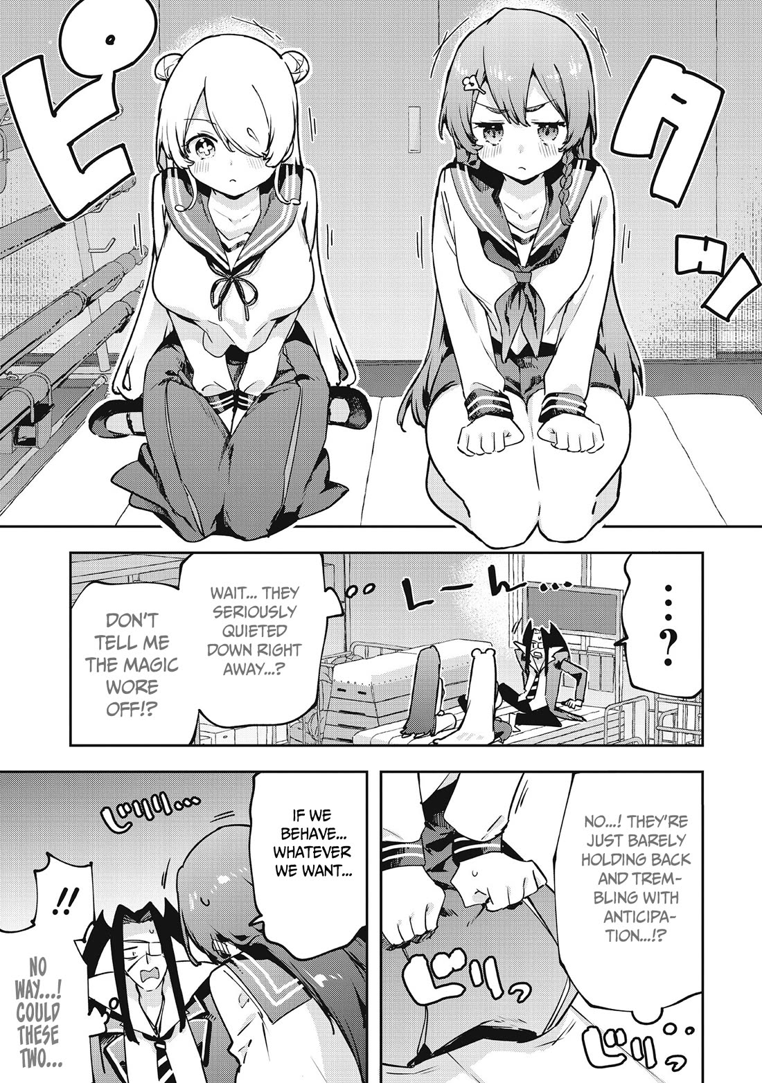 CMYK - Sameda Kazuou Can't Cure His Chuunibyou Syndrome Chapter 28 page 9 - Chapter 28