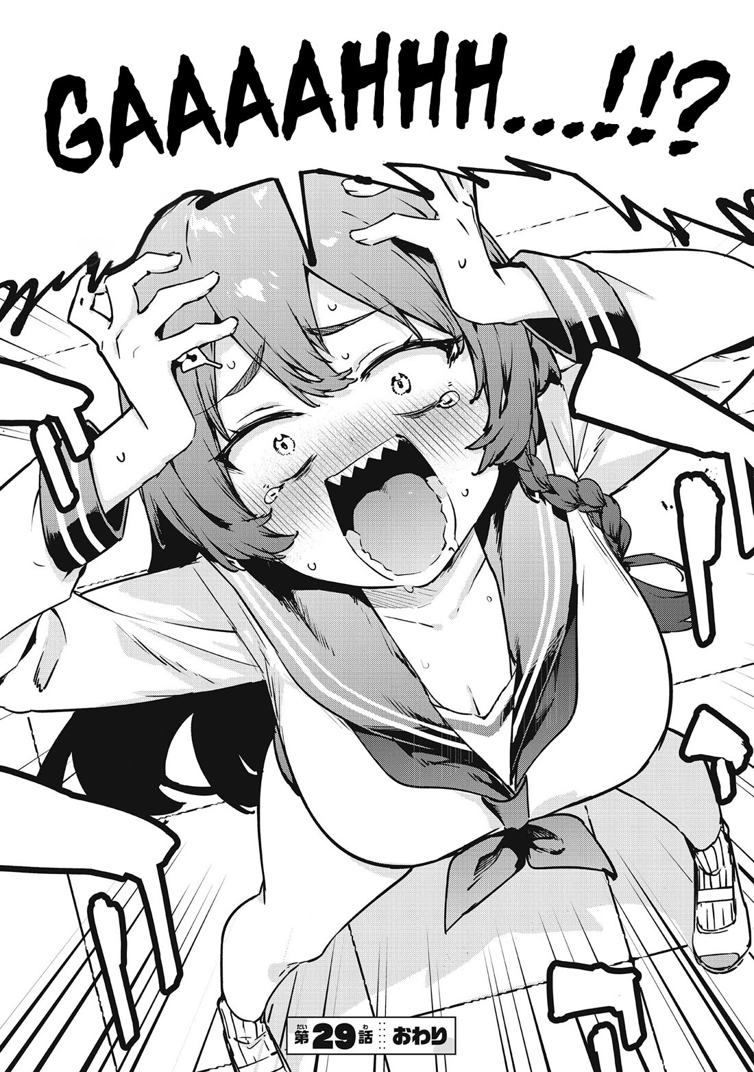 CMYK - Sameda Kazuou Can't Cure His Chuunibyou Syndrome Chapter 29 page 16 - Chapter 29