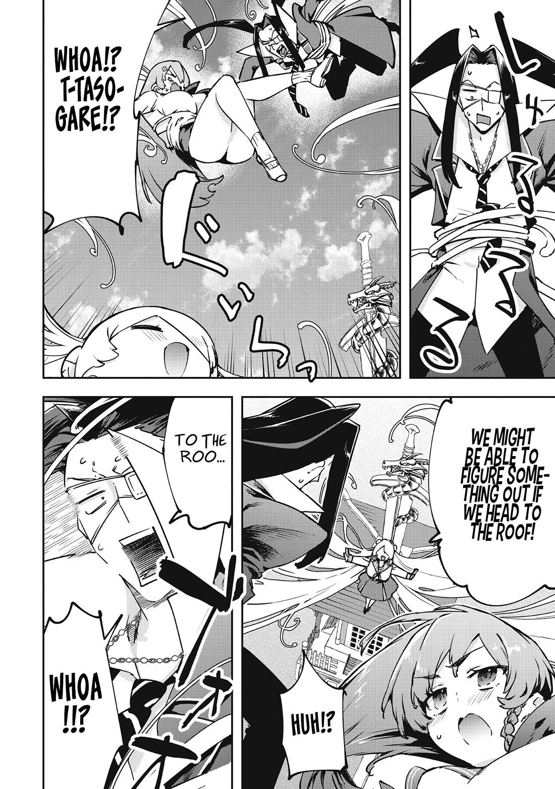 CMYK - Sameda Kazuou Can't Cure His Chuunibyou Syndrome Chapter 29 page 4 - Chapter 29