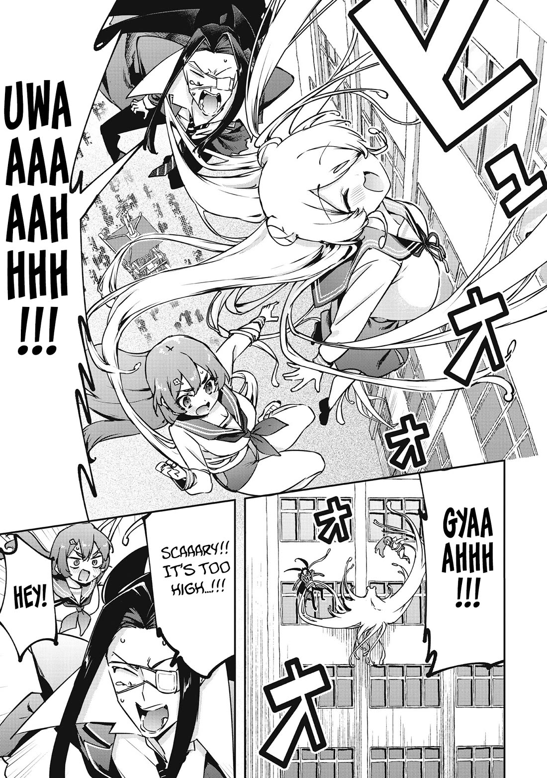 CMYK - Sameda Kazuou Can't Cure His Chuunibyou Syndrome Chapter 29 page 5 - Chapter 29