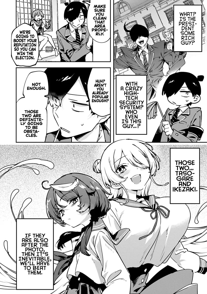 CMYK - Sameda Kazuou Can't Cure His Chuunibyou Syndrome Chapter 3 page 20 - Chapter 3