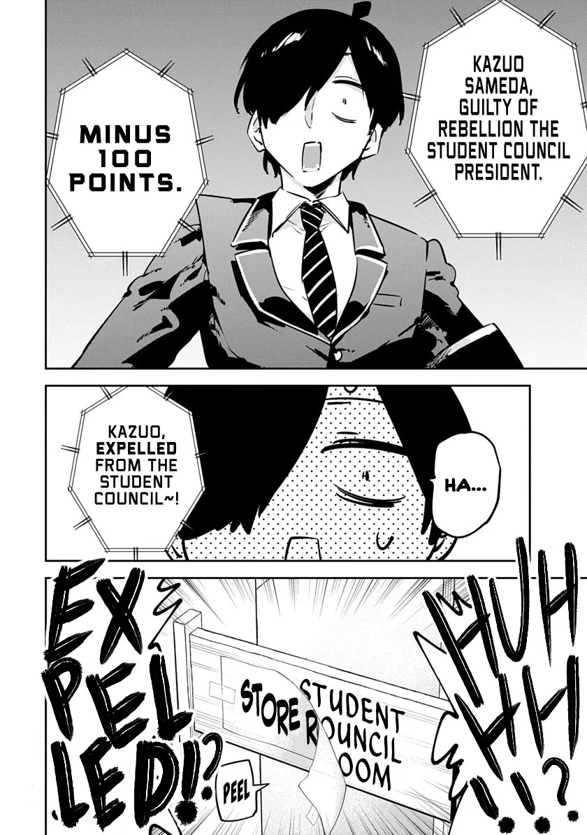CMYK - Sameda Kazuou Can't Cure His Chuunibyou Syndrome Chapter 3 page 32 - Chapter 3