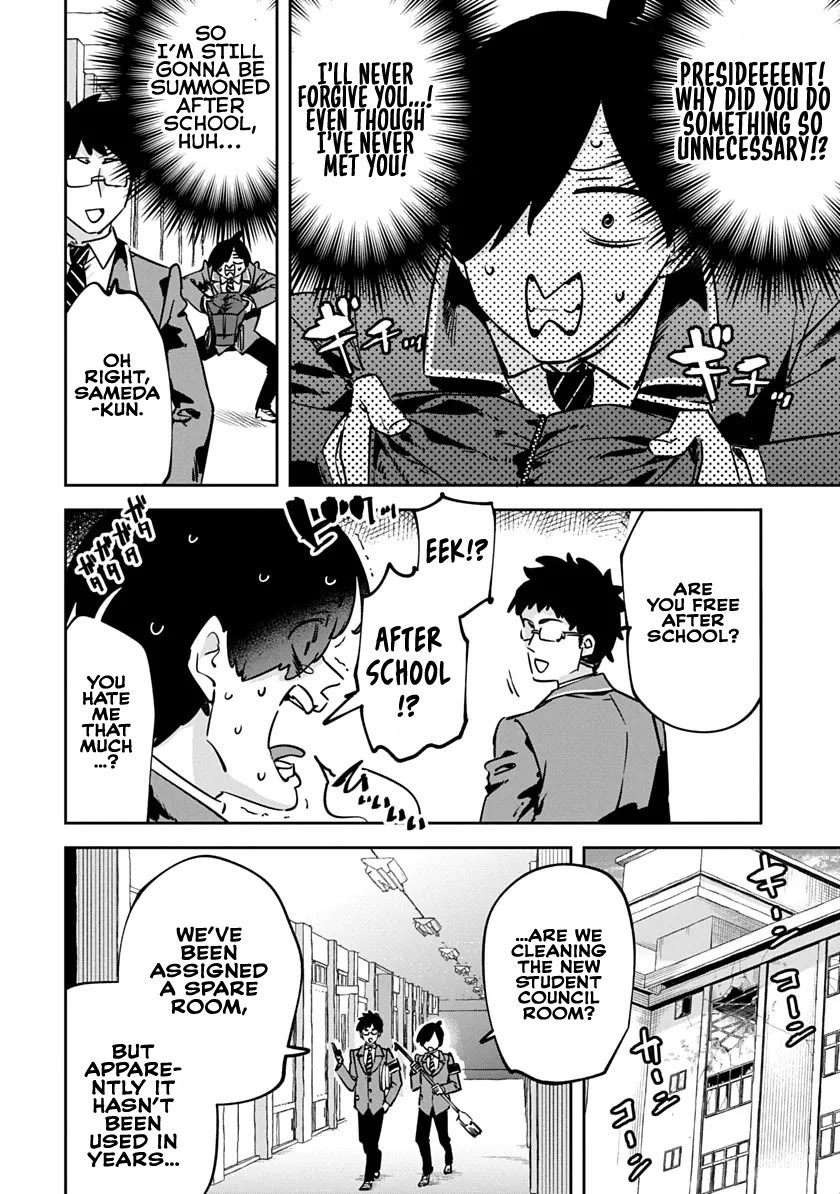 CMYK - Sameda Kazuou Can't Cure His Chuunibyou Syndrome Chapter 3 page 4 - Chapter 3
