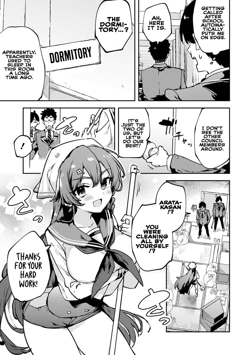 CMYK - Sameda Kazuou Can't Cure His Chuunibyou Syndrome Chapter 3 page 5 - Chapter 3
