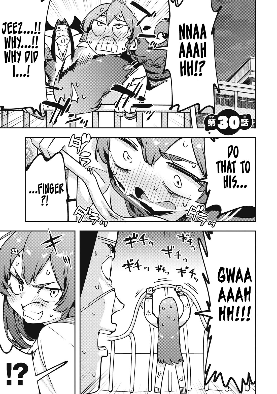 CMYK - Sameda Kazuou Can't Cure His Chuunibyou Syndrome Chapter 30 page 1 - Chapter 30