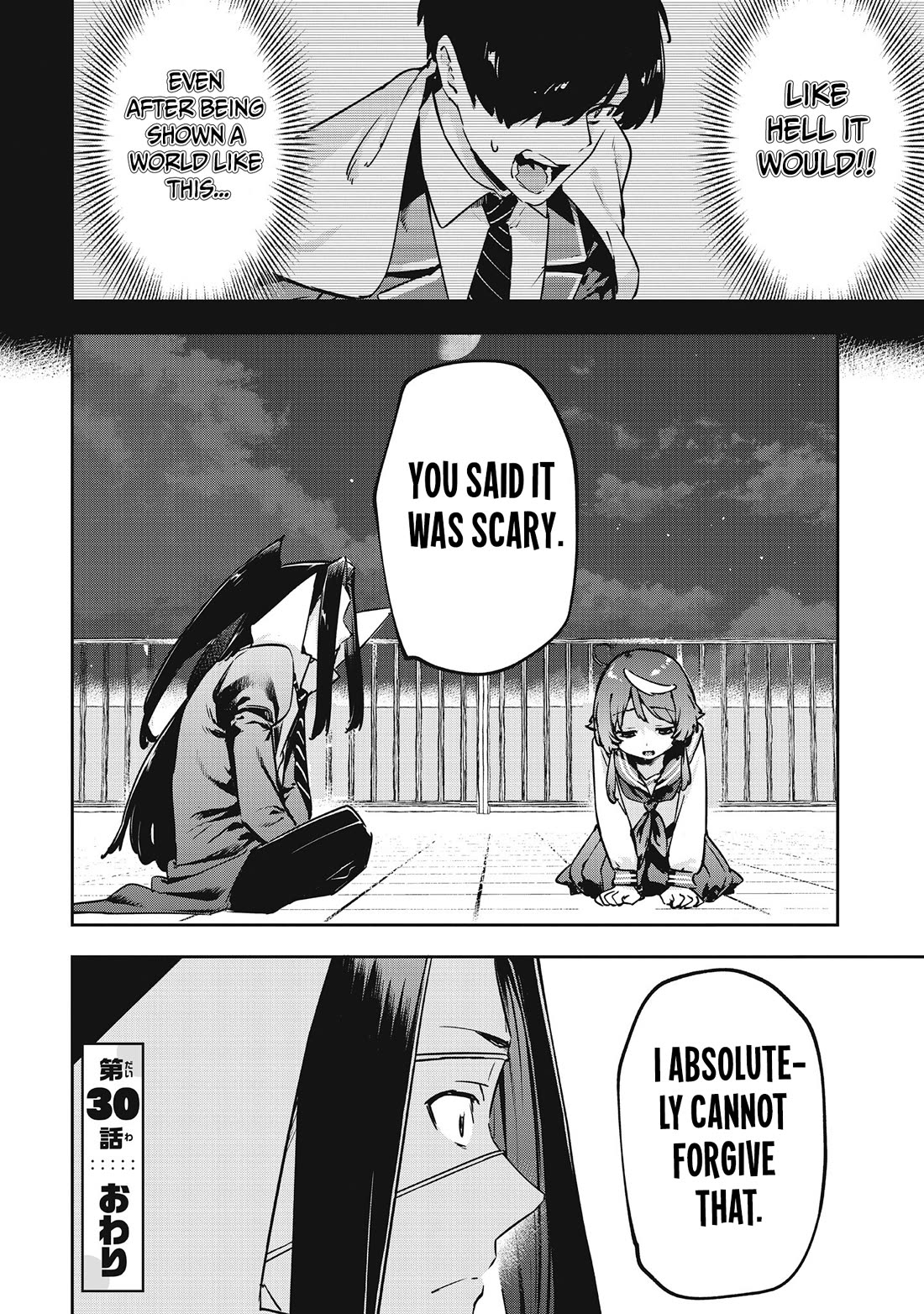 CMYK - Sameda Kazuou Can't Cure His Chuunibyou Syndrome Chapter 30 page 12 - Chapter 30
