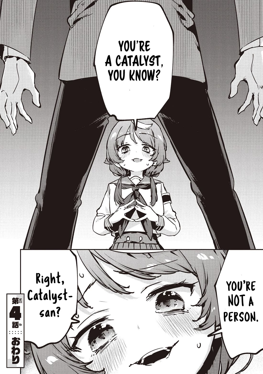 CMYK - Sameda Kazuou Can't Cure His Chuunibyou Syndrome Chapter 4 page 16 - Chapter 4
